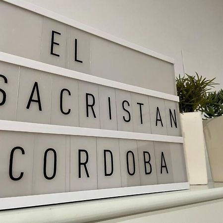 科爾多瓦El Rincon Del Sacristan公寓 外观 照片