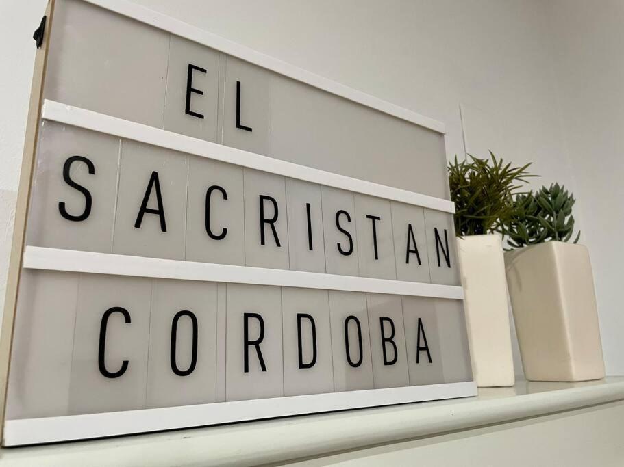 科爾多瓦El Rincon Del Sacristan公寓 外观 照片